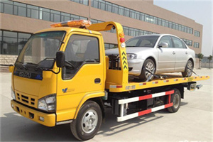 仙游道路救援一般怎么收费